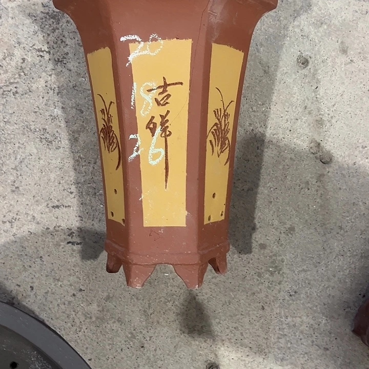 紫砂艺术学院美术