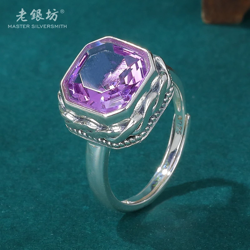 老银坊s925银切面紫水晶菱形麻花戒指 00312697