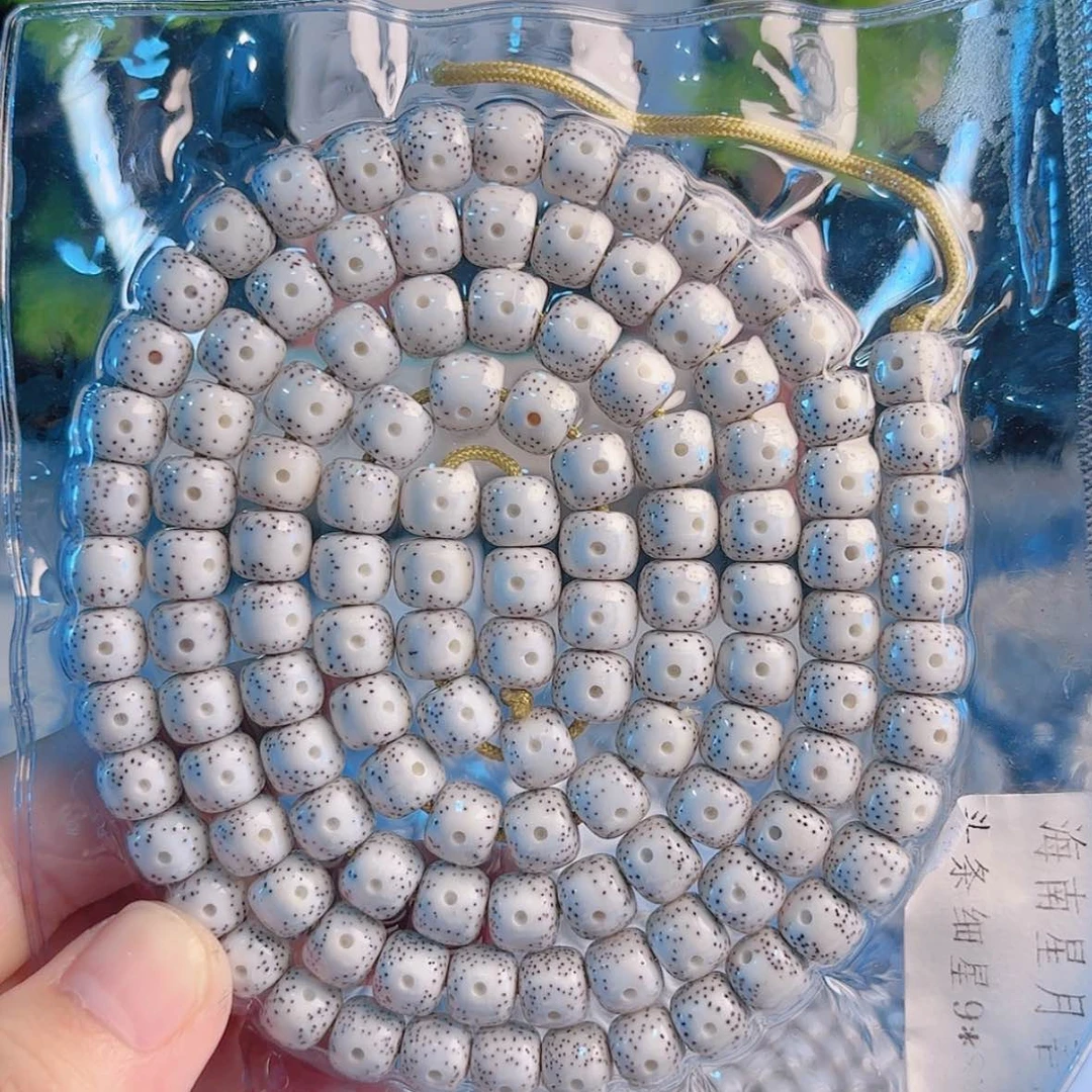 【闪购商品】星月菩提吊坠我**的