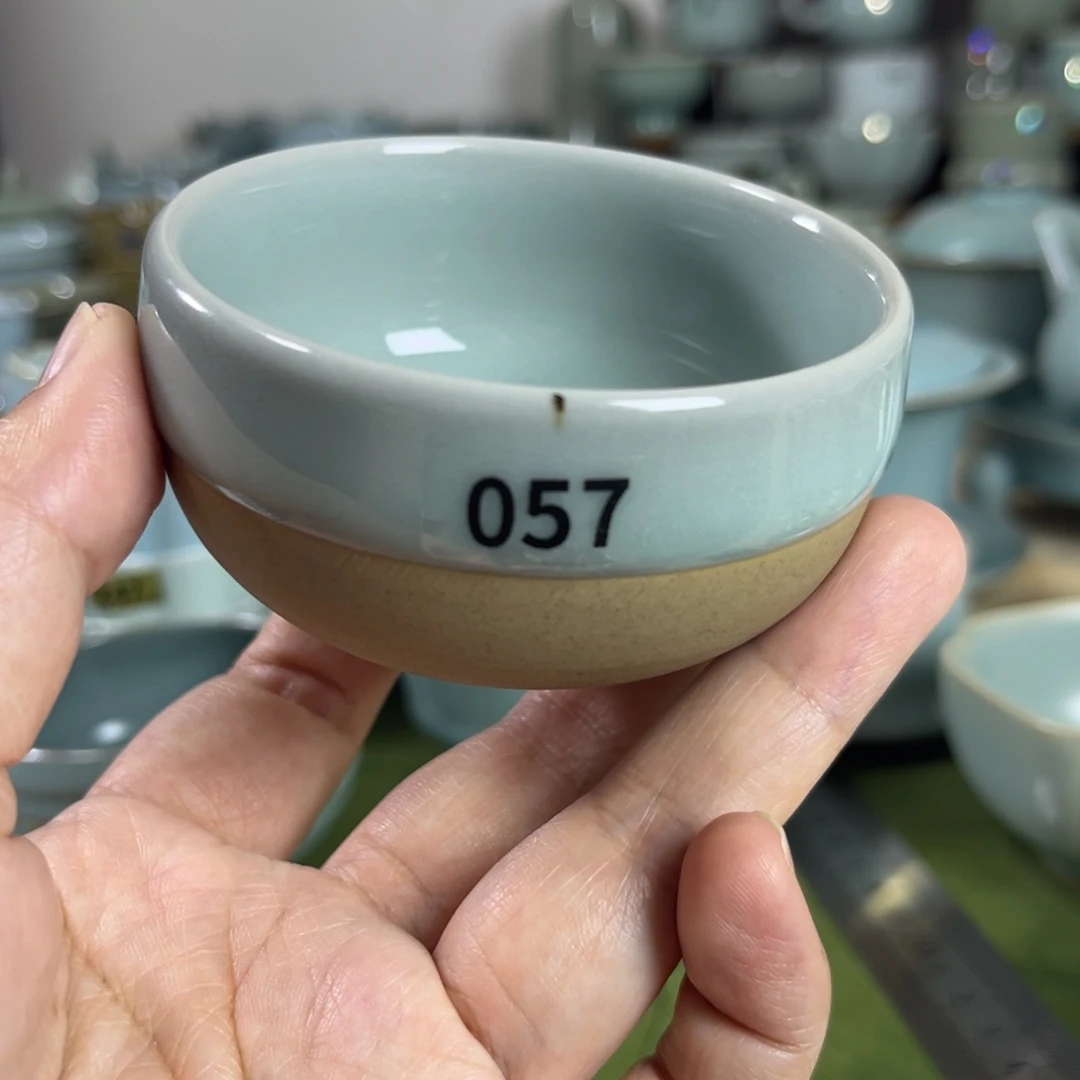 057哈哈哈哈哈哈瑕