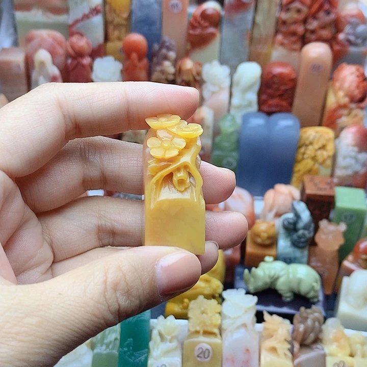 玥***贝昌化石印石名章定制