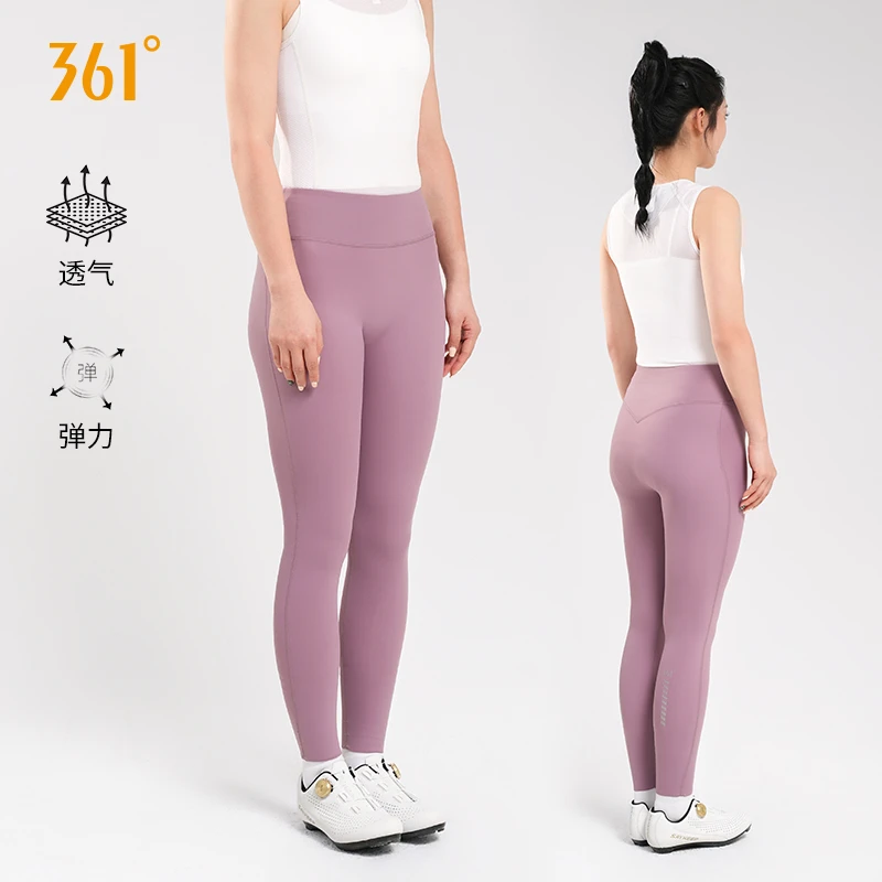 361度骑行长裤女2025春夏新款收腰提臀自行车公路山地车骑行长裤