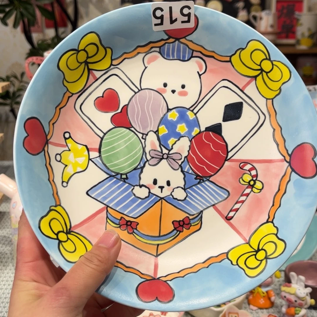 瓷片515哈哈哈哈哈哈哈哈哈哈