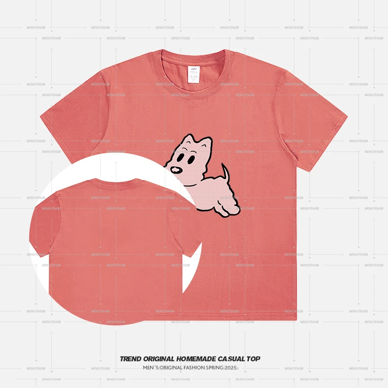 【T恤系列】欢乐小白狗-水洗橘限定.更软更柔.男女同款短袖 soinku