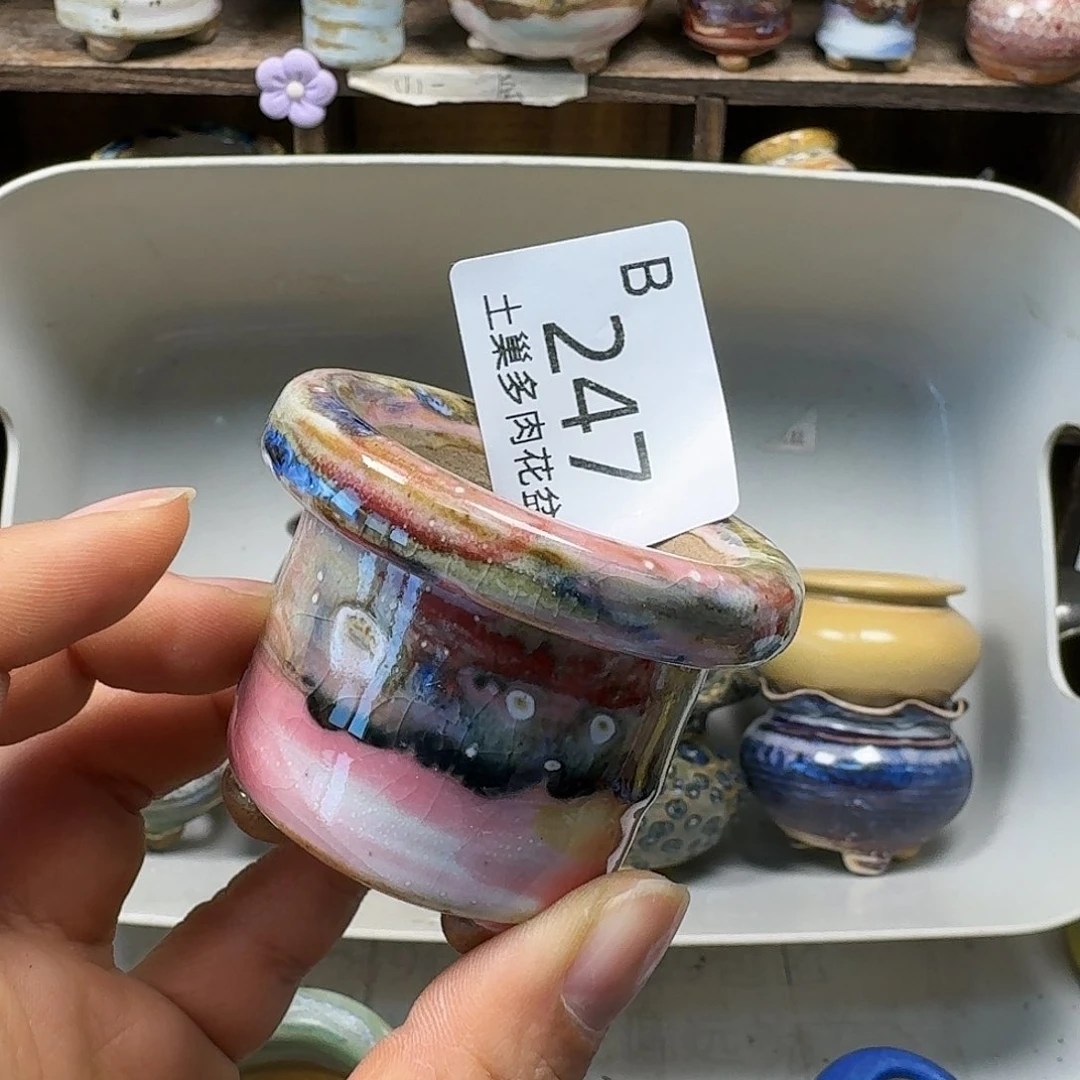 罐陶瓷艺术品设计与制作