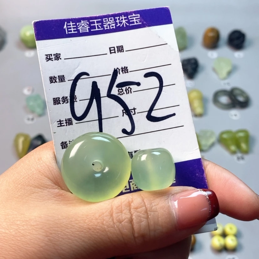 【闪购商品】蛇纹石玉吊坠(不含链)未镶嵌万*人