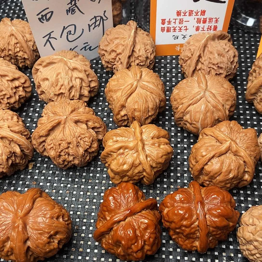 文玩核桃吊坠“**”全品送福利