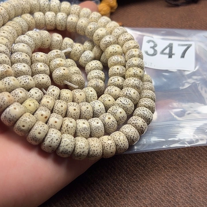 手串星月菩提康*好的