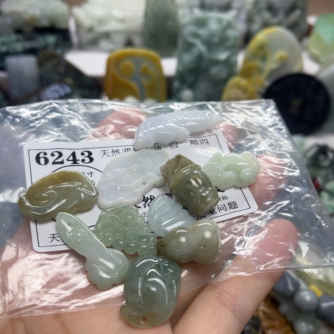 颈饰未镶嵌翡翠6243