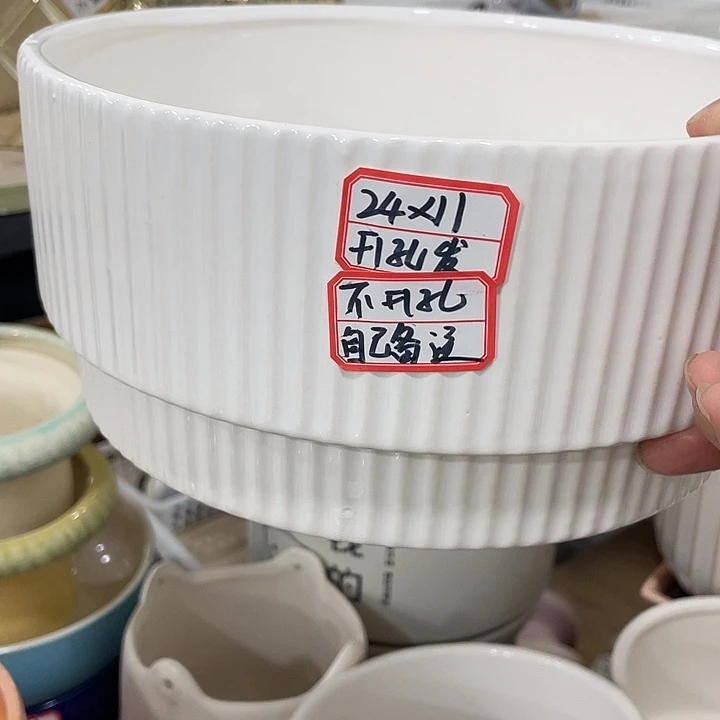 外贸尾单默认微瑕凑12米包邮