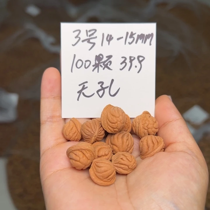 木质类雕刻料14-15 100颗
