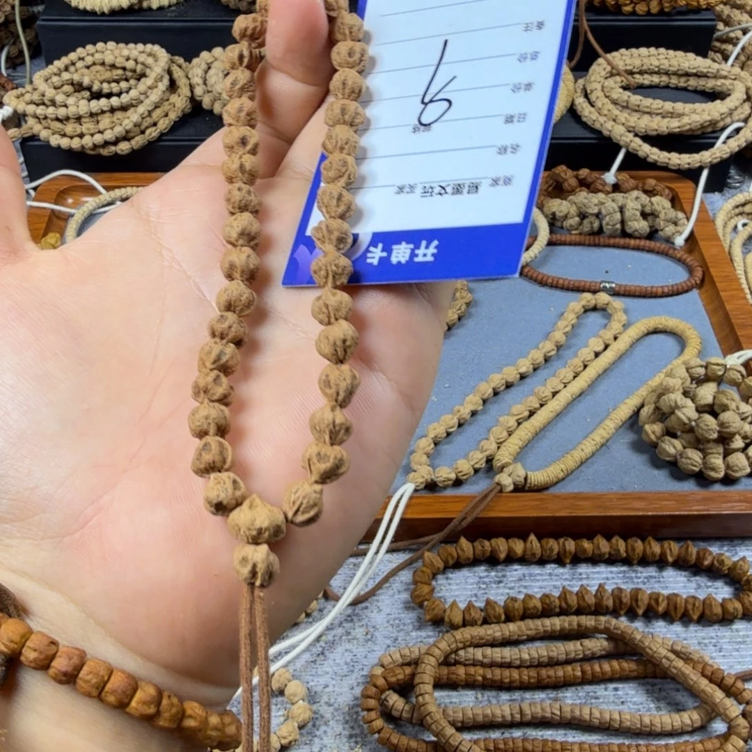 胡***想柏香籽/百香籽手串9
