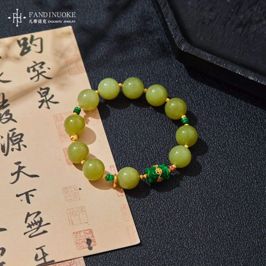 L【加加专属】青提|18K黄口单圈手串多样性发一#XYGD273642-A
