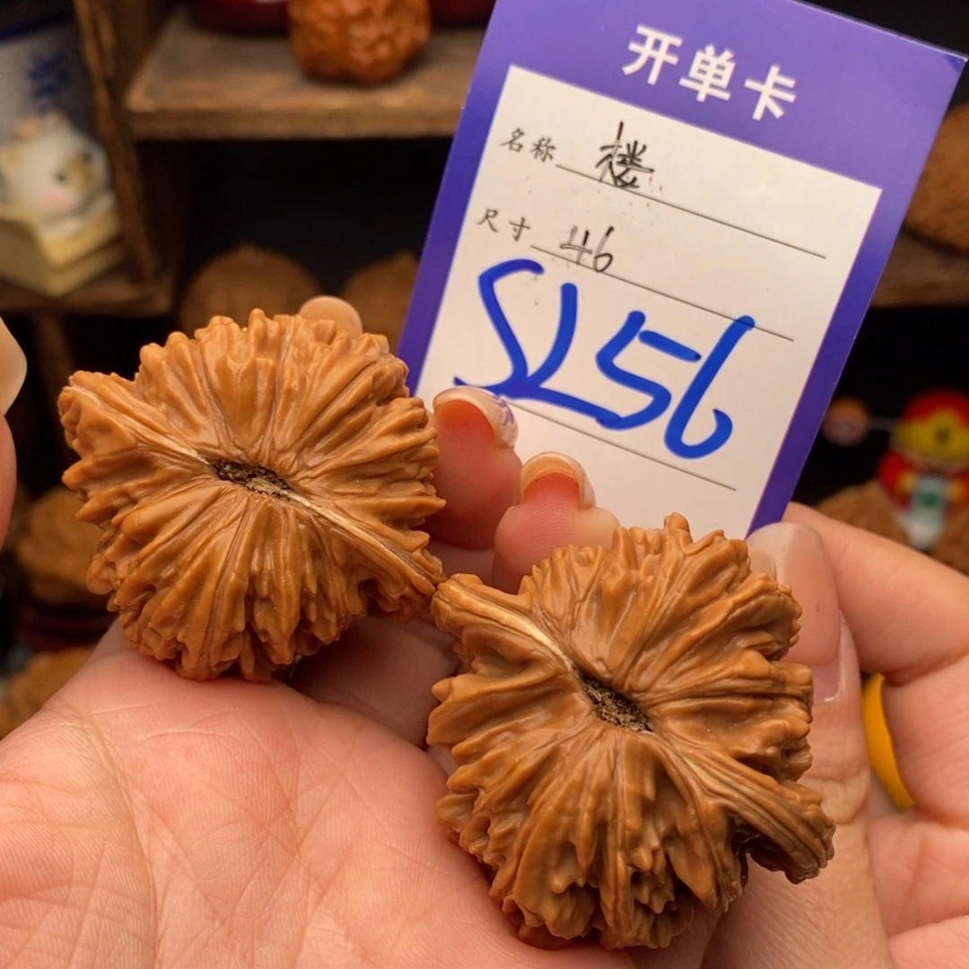 文玩核桃吊坠46四座楼