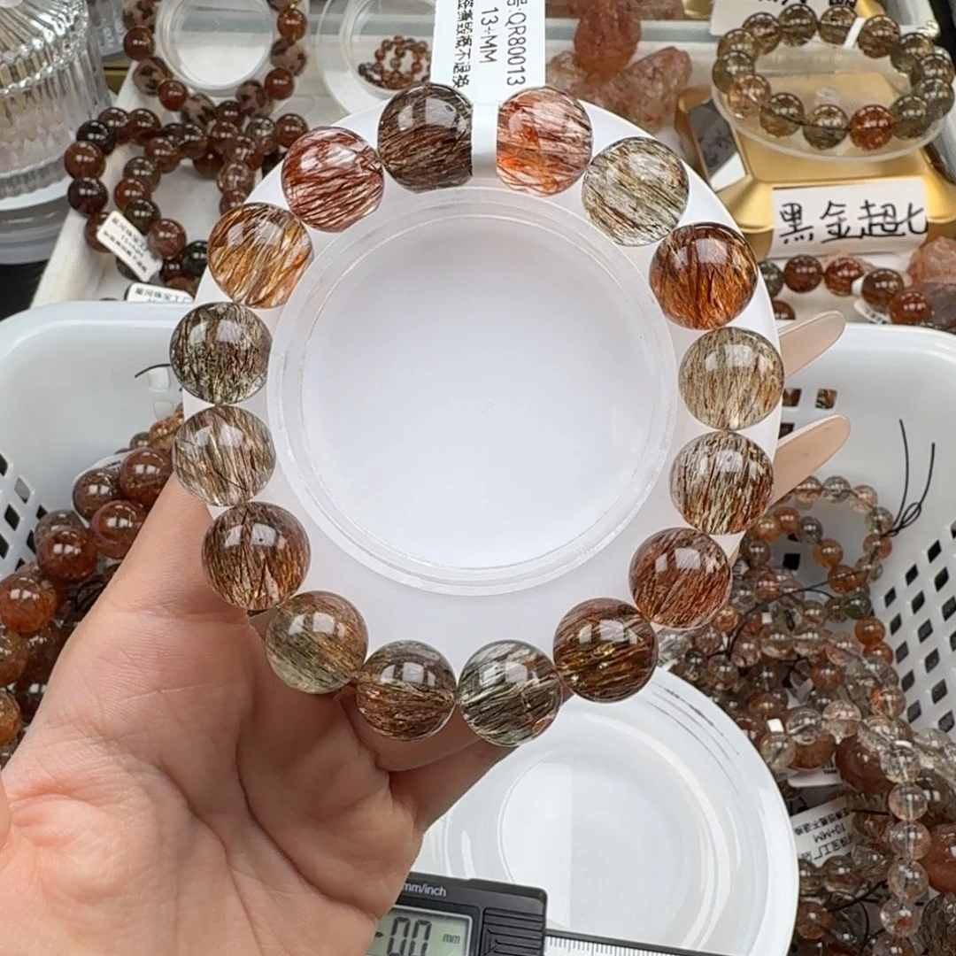水晶未镶嵌手链黑金超七多样性发其一