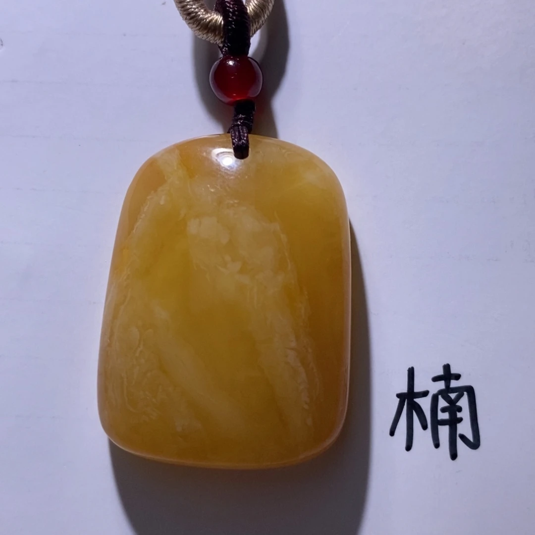 未镶嵌琥珀珠宝奇石