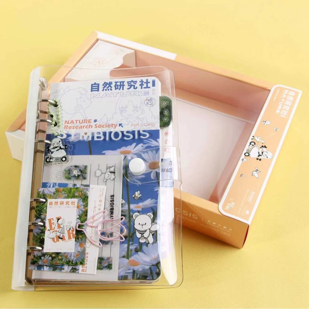 36K盒装活页本自然研究社高颜值学生礼物80张
