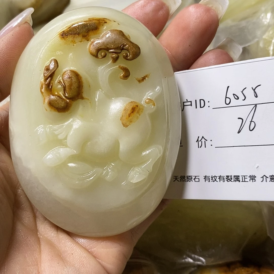 石材用****5古青石手把件