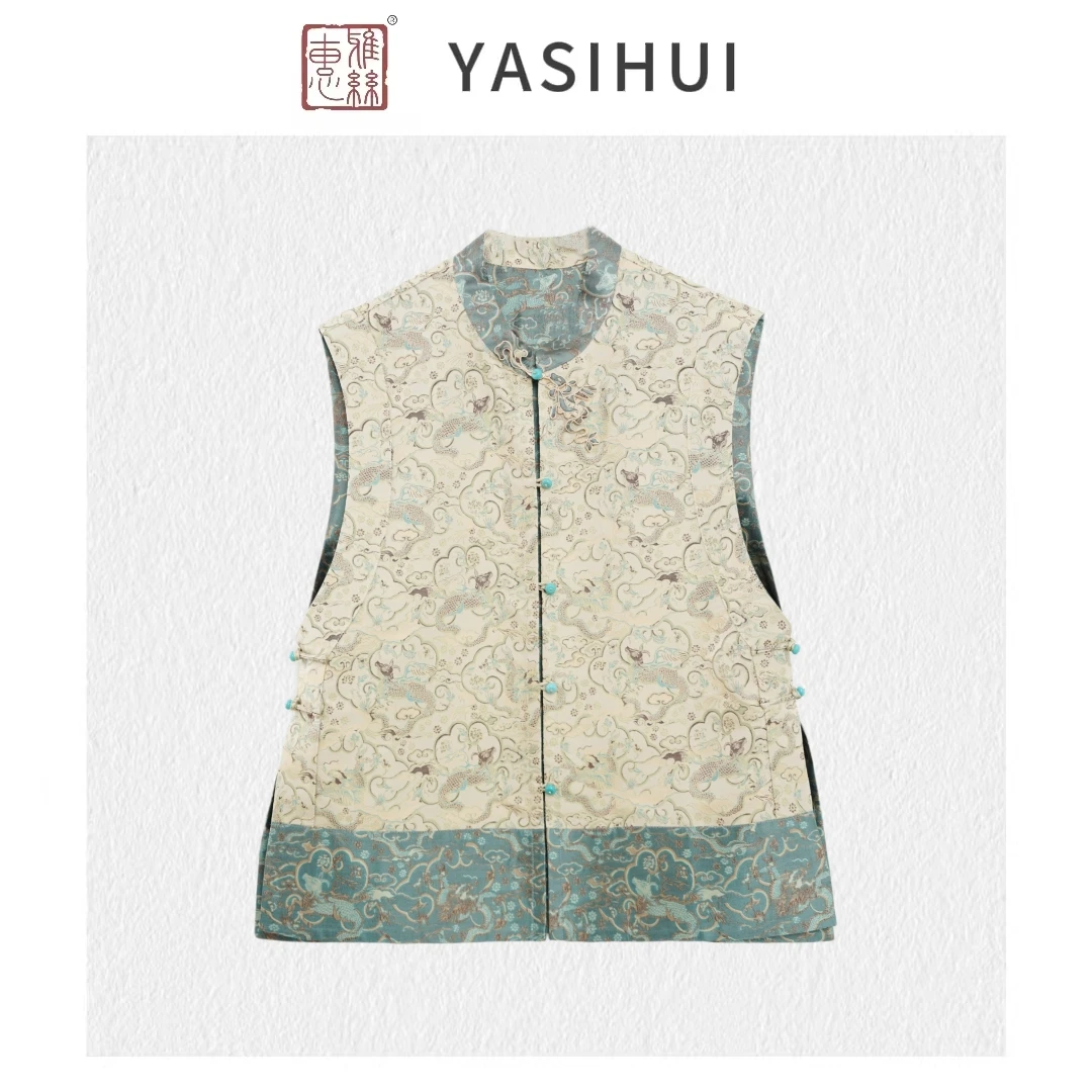 【上久楷-牛首龙纹】25秋季新款四重纬宋锦双面穿马甲