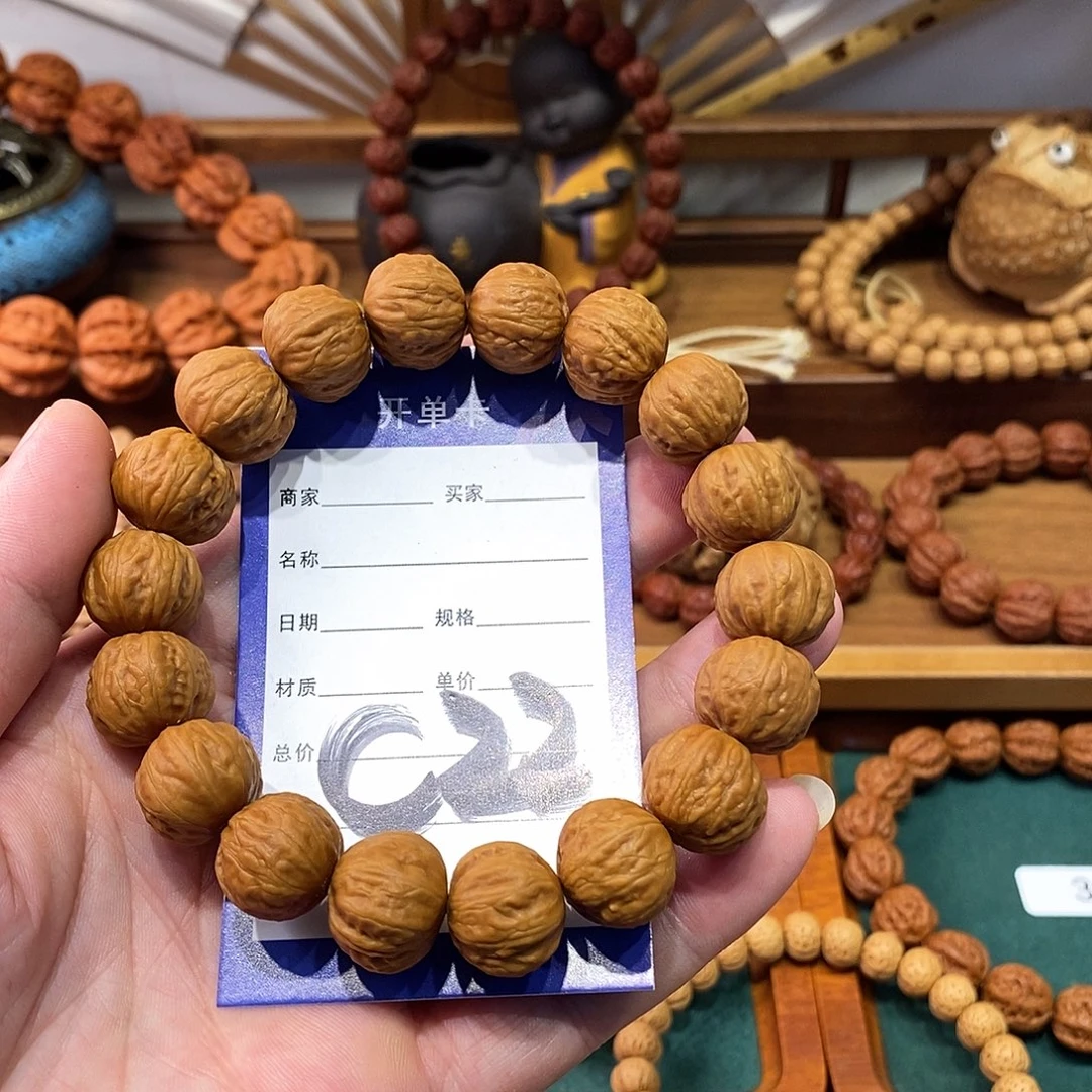 手串文玩核桃15➕磨盘