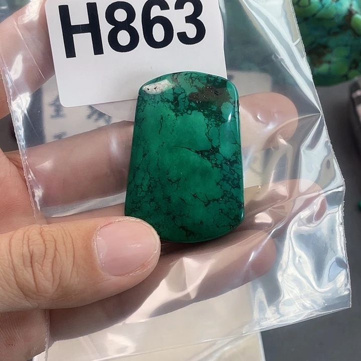 湖北十堰原矿绿小松