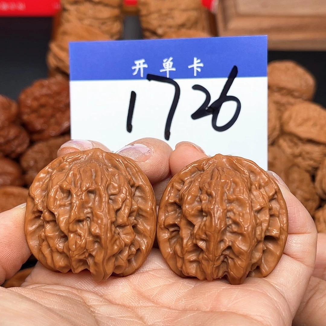 桃核吊坠磐石37尺。 无刀
