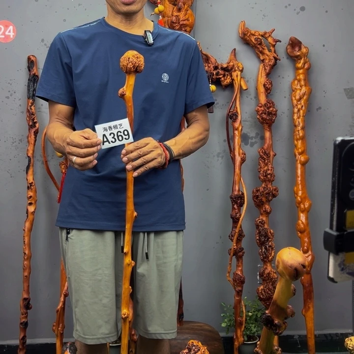 黑果木康*一物一拍以直播间截图实物为准，有风化裂痕