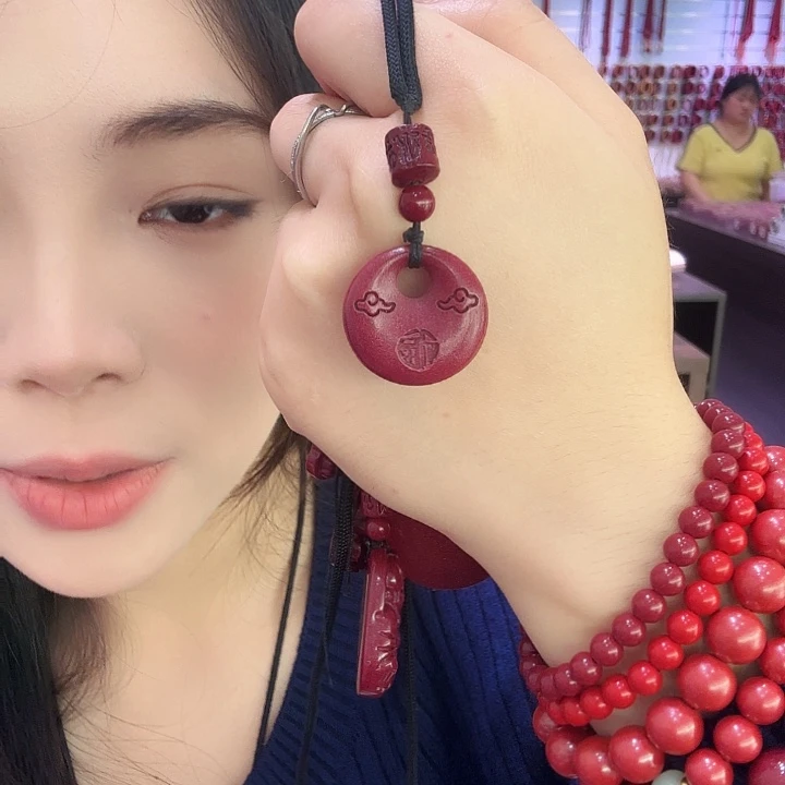 天然辰砂紫金砂平安锁包