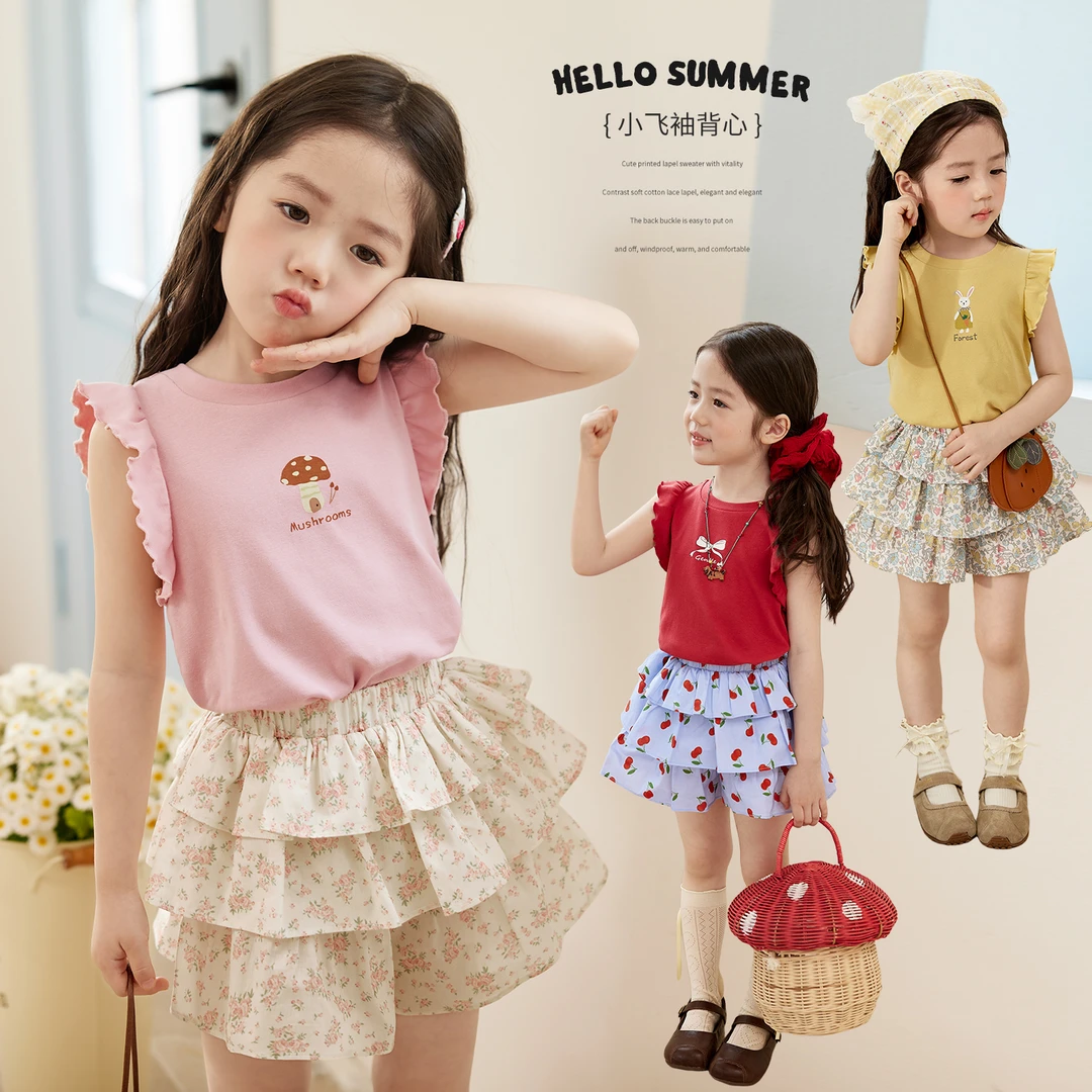 小O宝Okids童装 宝宝小飞袖背心2025夏季新款儿童上衣 OF534114