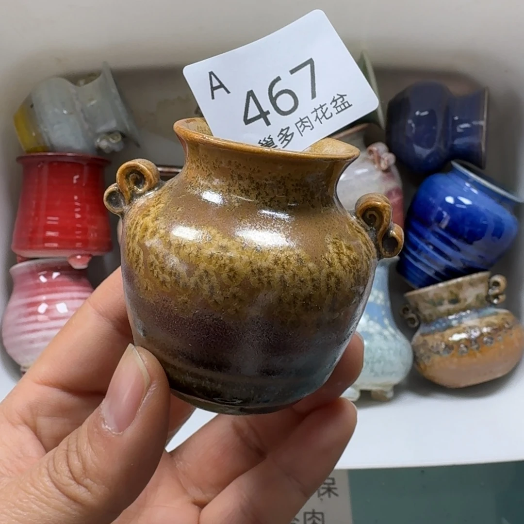 1***7陶瓷艺术品设计与制作