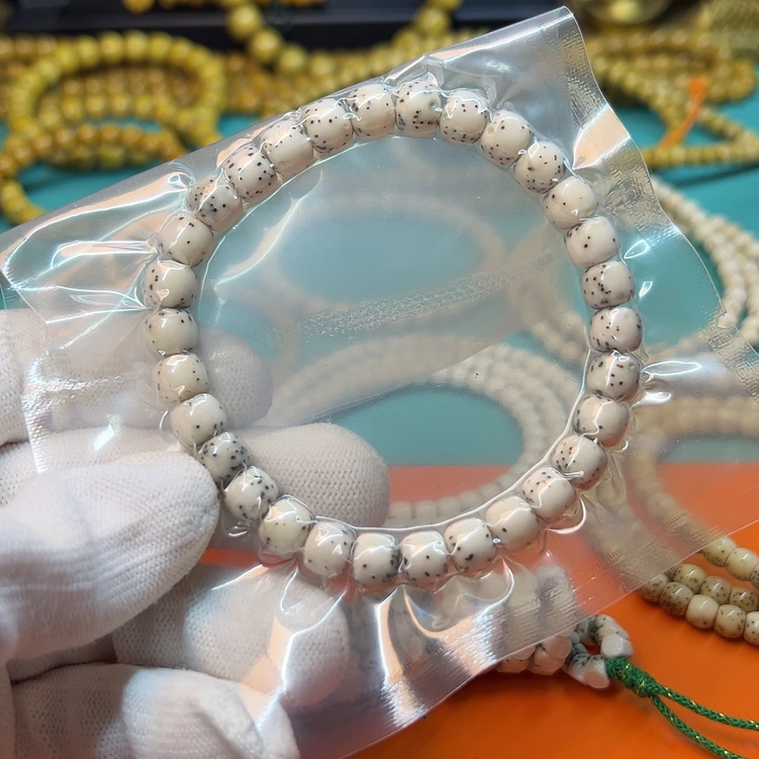 星月菩提吊坠精品骨瓷白卡8数星星单圈