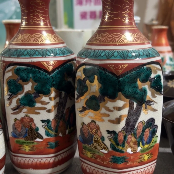 聚鑫源杂货铺子店