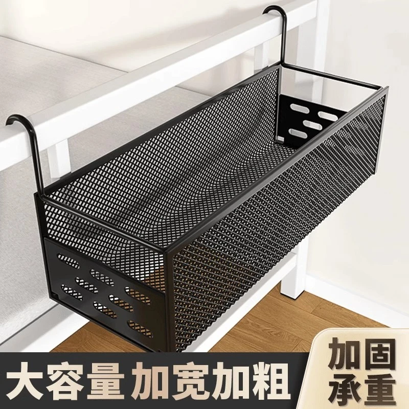 床头置物架学生寝室收纳床边挂篮零食收纳架上铺悬挂储物宿舍好物