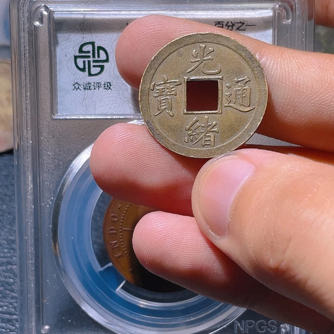 金属豪豪豪豪豪豪1