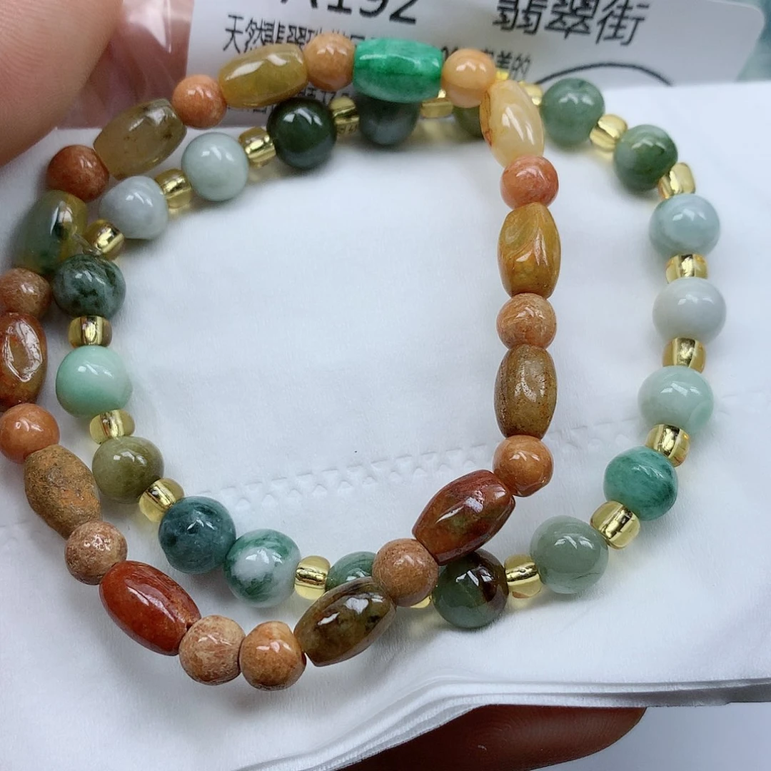 翡翠颈饰未镶嵌手串