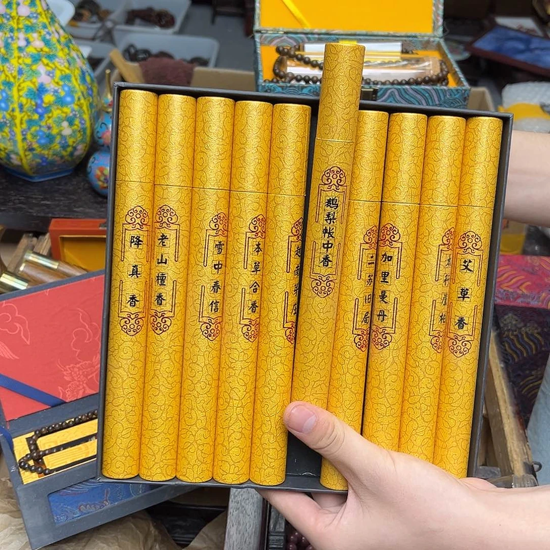 大叶紫檀（黑酸枝木类）