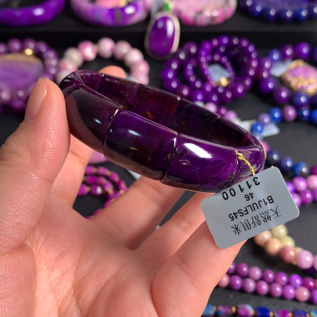 苏纪石（舒俱来）未镶嵌帝王紫老油紫镯排