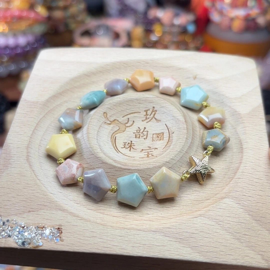 石英质玉未镶嵌珠宝半成品