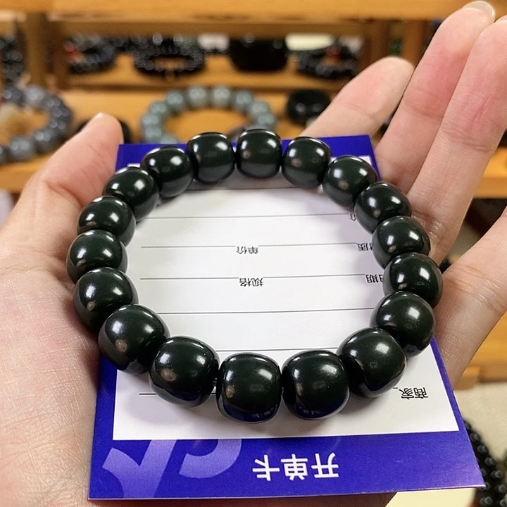 和田玉未镶嵌手链