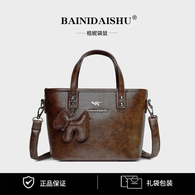 秋冬新款8395-21[26*18*11]咖色手提水桶包时尚休闲单肩肩包潮流