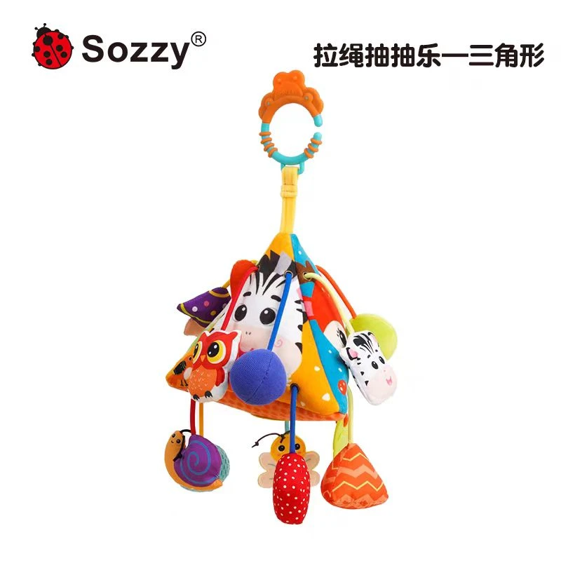 sozzy婴儿拉拉乐安抚玩具摇铃推车挂件0-1岁抽抽乐手部锻炼