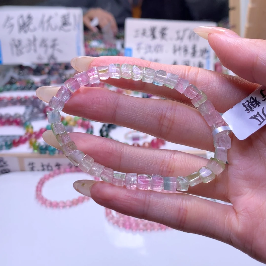 【闪购商品】未镶嵌手串碧玺