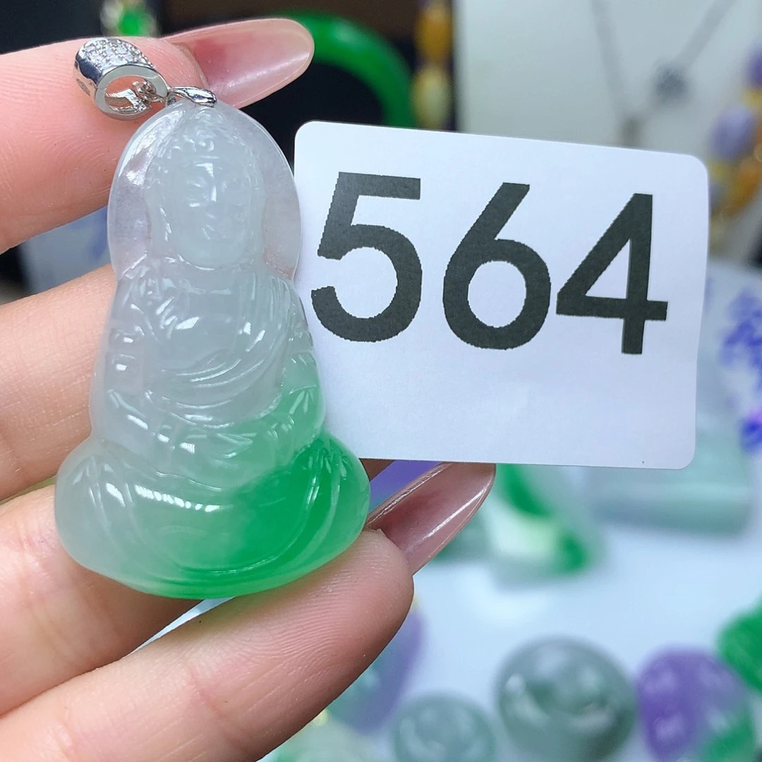 翡翠吊坠(赠链)未镶嵌