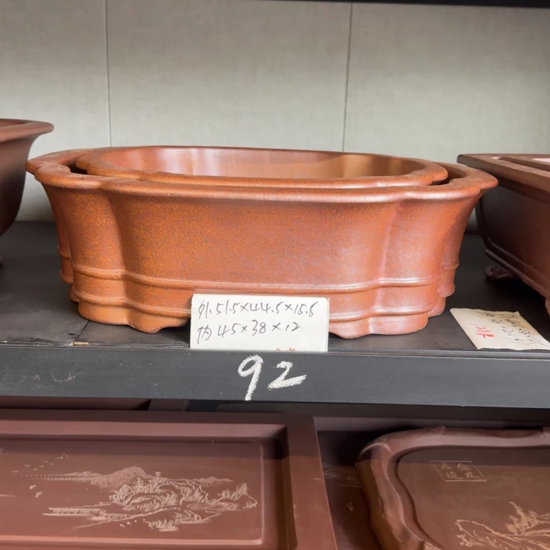 盆友居紫砂花盆大号