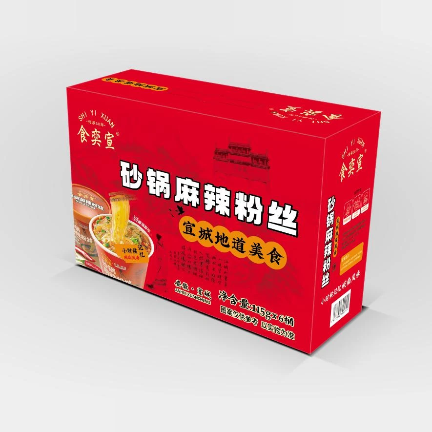 食奕宣麻辣粉丝速食夜宵美食即食批发零食115g/桶*6(礼盒装)