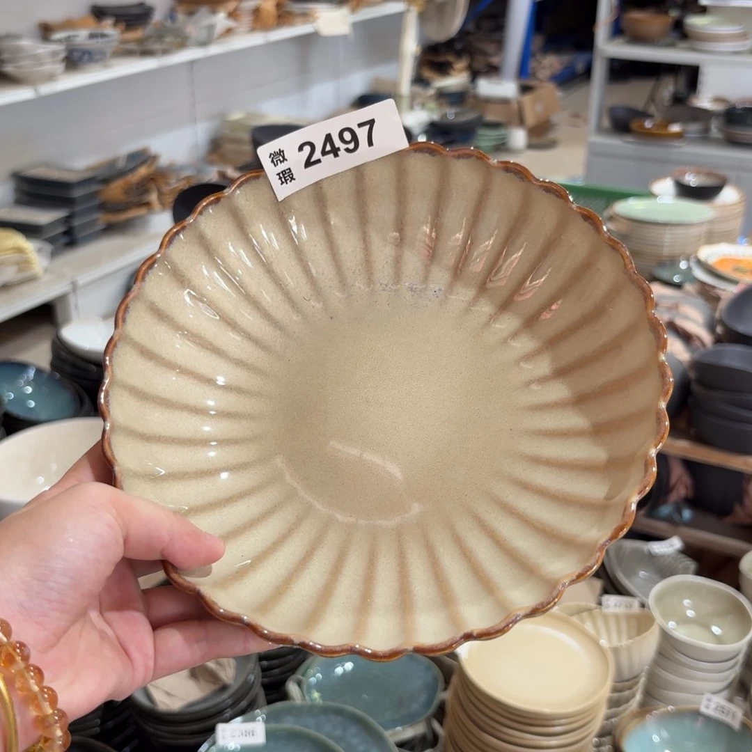 陶瓷2497 微瑕陶瓷餐具1个