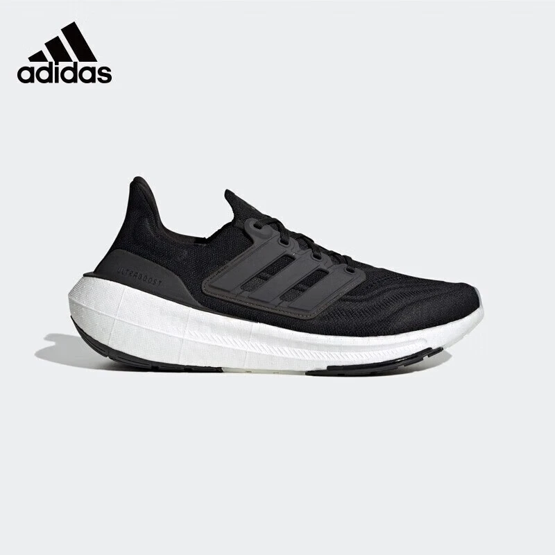 阿迪达斯 （adidas）中性跑步鞋ULTRABOOST LIGHT运动跑步鞋GY9351