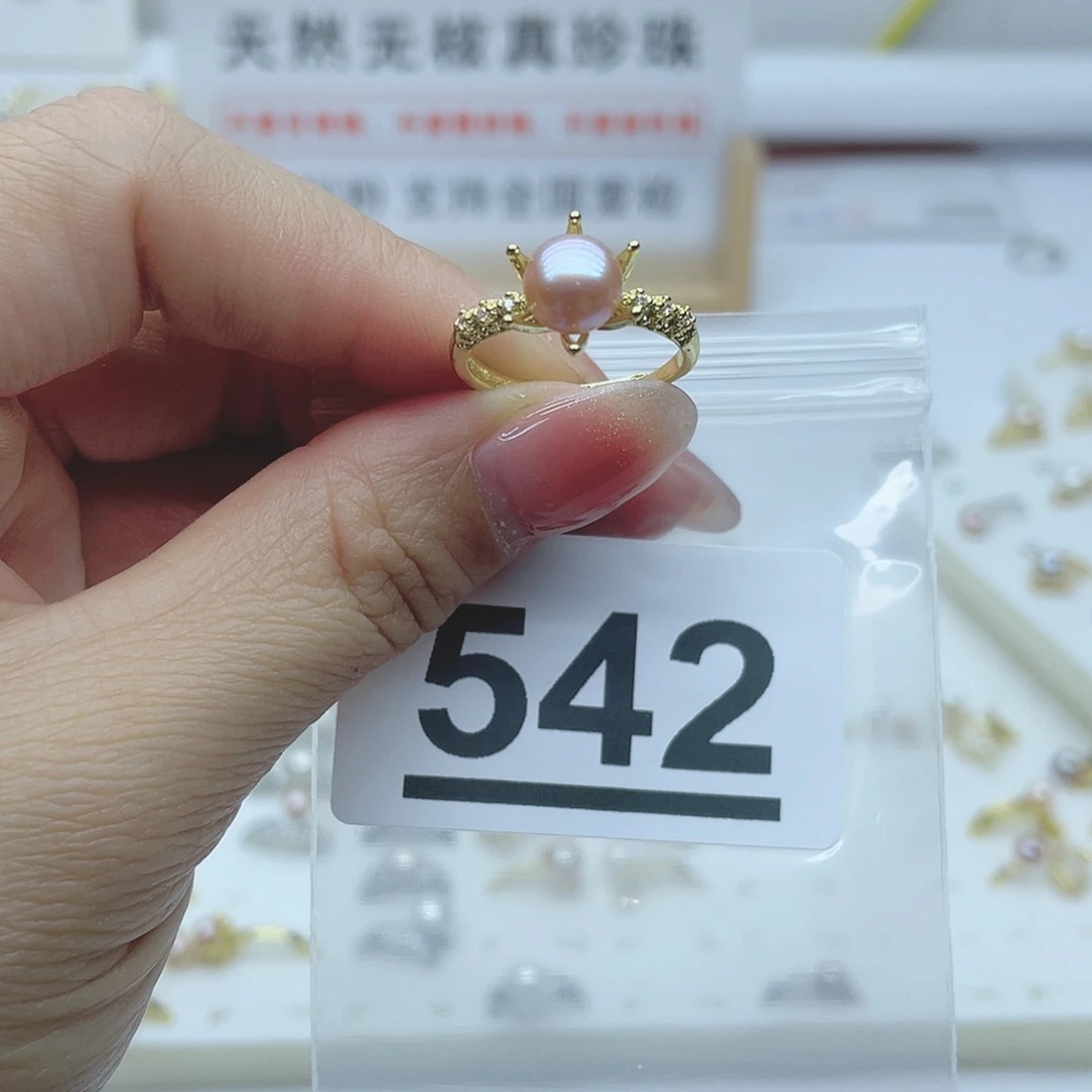 淡水珍珠珠宝奇石合金542