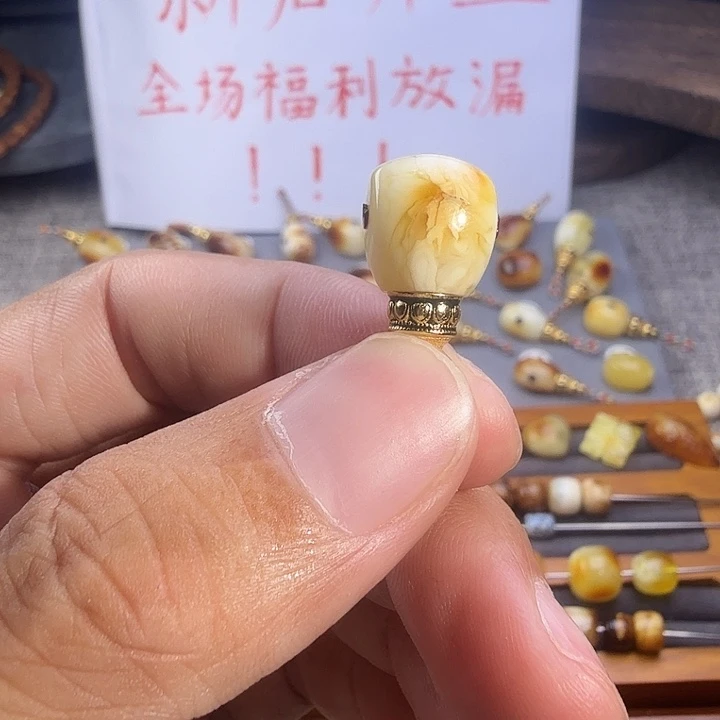 琥珀未镶嵌珠宝奇石琥珀