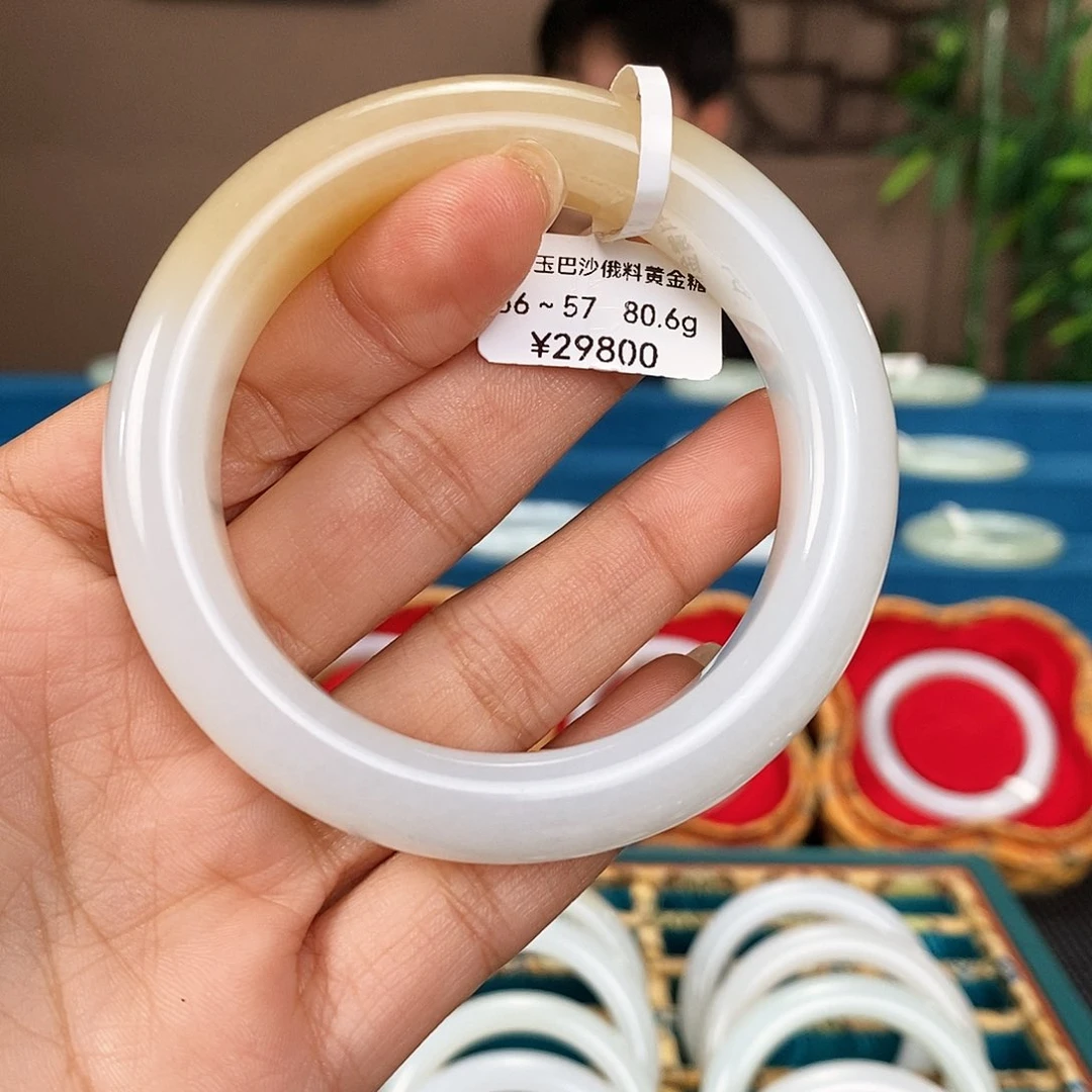 未镶嵌手镯和田玉2153